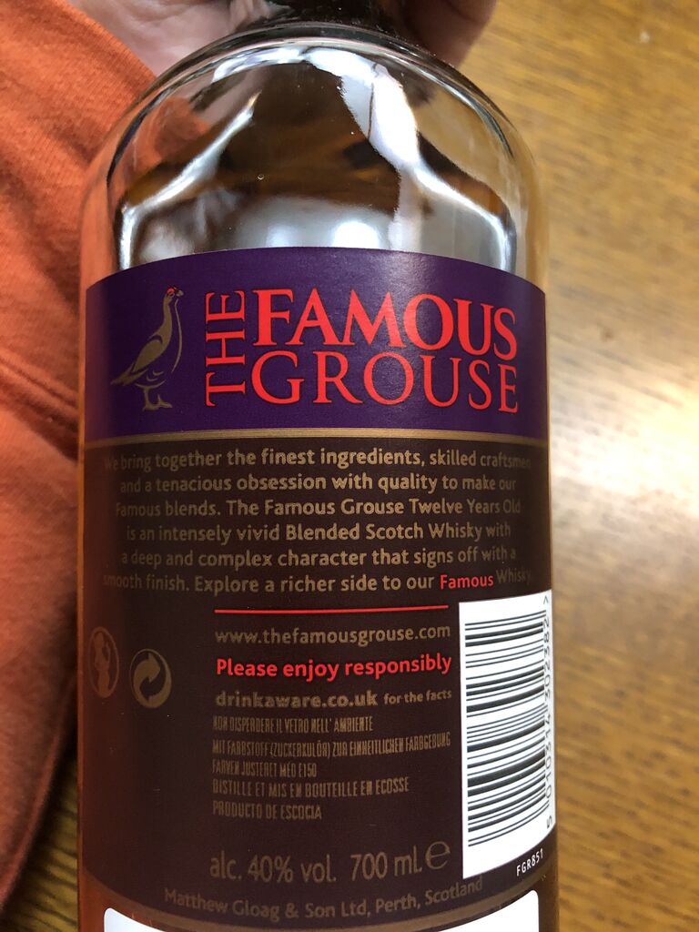 フェイマスグラウス 12年 : 飲んだお酒の記録と感想