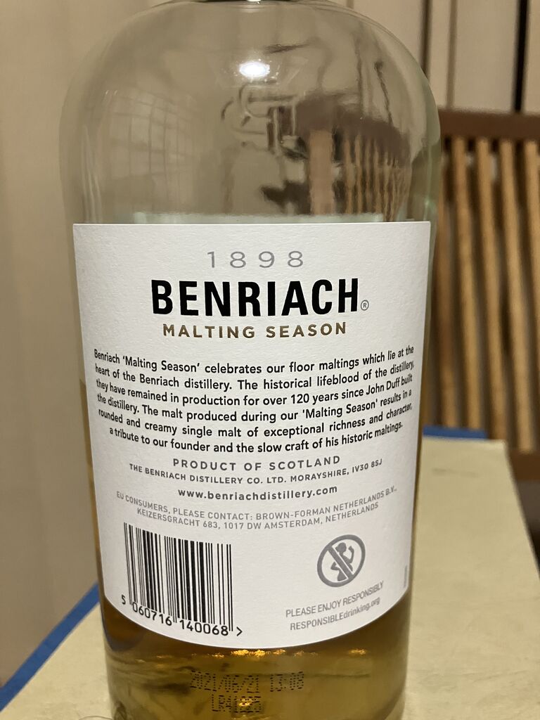 BENRIACH First Edition【限定品】※値下げ交渉可能 ベンリアック モルティングシーズン ファーストエディション : 飲んだ