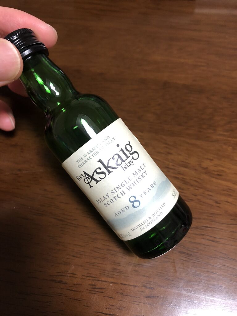 ポートアスケイグ 8年 : 飲んだお酒の記録と感想