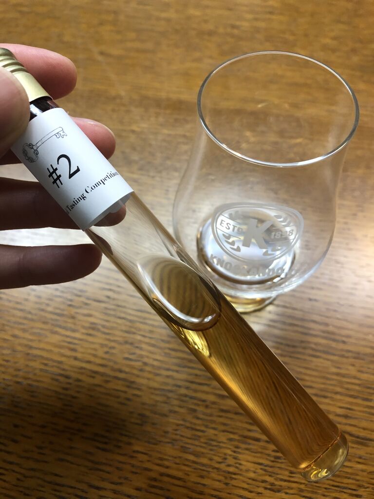 Electric Coo Series マクダフ12年 700ml