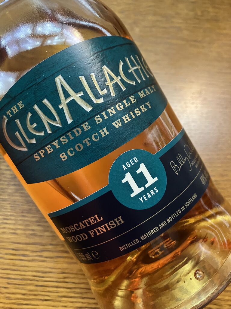 グレンアラヒー 11年 モスカテルウッドフィニッシュ 700ml グレンアラヒー 11年 モスカテルウッドフィニッシュ 48度 700ml【並行
