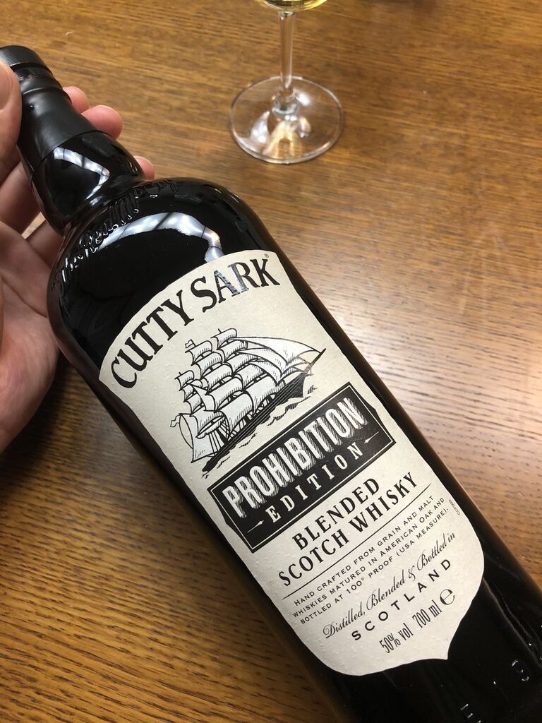カティサーク プロヒビション 飲んだお酒の記録と感想 カティサーク プロヒビション 飲んだお酒の記録と感想