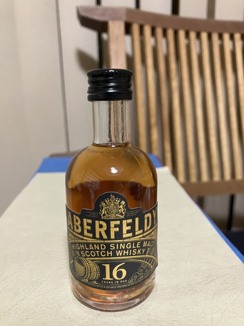 アバフェルディ 16年 : 飲んだお酒の記録と感想