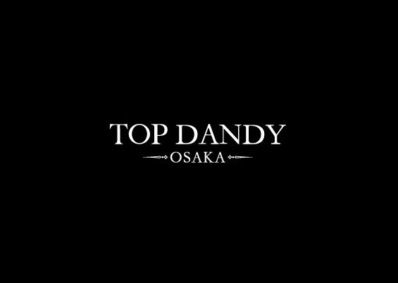 ホストクラブ『TOPDANDY -OSAKA-(トップダンディオオサカ)』で体験入店