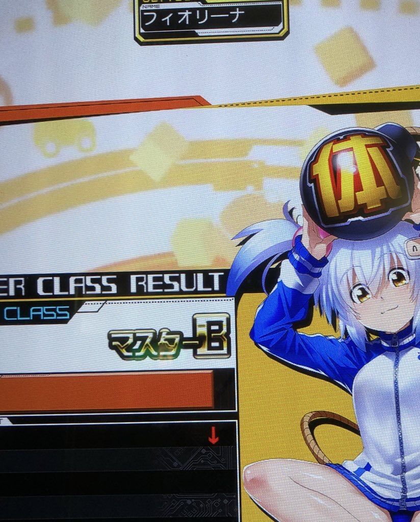 休日のフィオリーナ Livedoor Blog ブログ