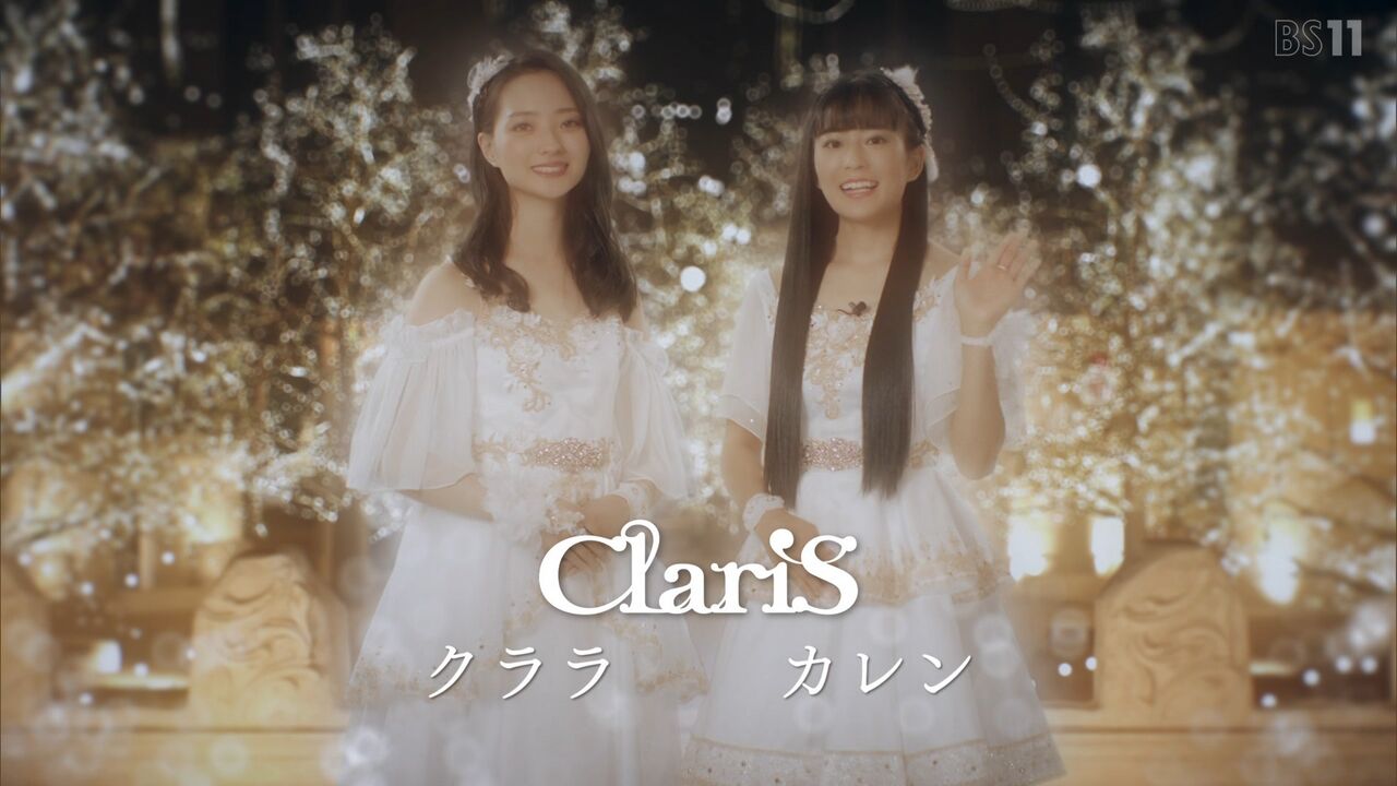 Clarisの素顔 _ Claris 画像 : #ClariSの人気イラストやマンガ – SLEK