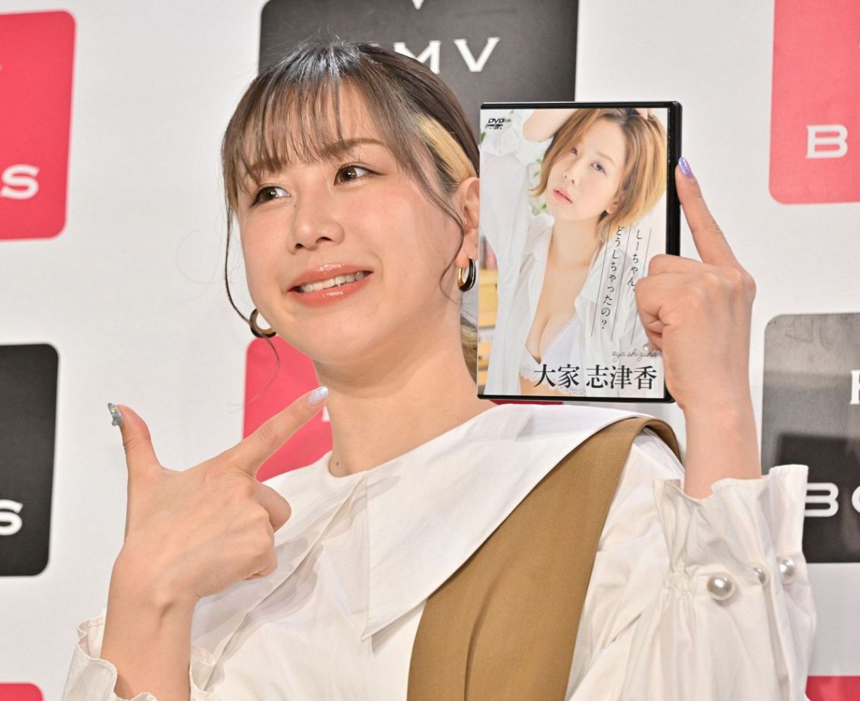 『リバウンドの大家志津香』約20キロリバウンドの大家志津香、激太りのきっかけは“飲酒” 衝撃のビフォーアフター 美健でいこう!速報っち。美容・健康、トレンド情報のまとめサイト! 『リバウンドの大家志津香』約20キロリバウンドの大家志津香、激太りのきっかけは“飲酒” 衝撃のビフォーアフター 美健でいこう!速報っち。美容・健康、トレンド情報のまとめサイト!