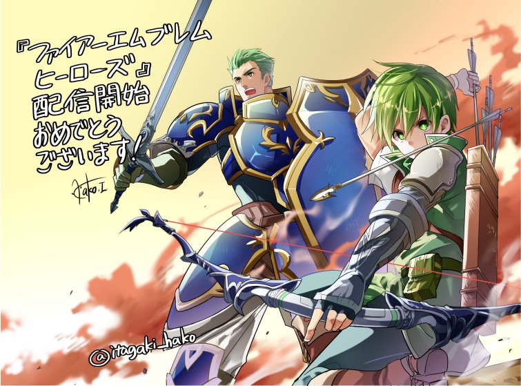 Feh ゴードンきゅんかっこいい Feヒーローズ攻略まとめ Feh ゴードンきゅんかっこいい Feヒーローズ攻略まとめ