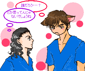 医龍 Team Medical Dragon 第8話 つれづれ漫画日記