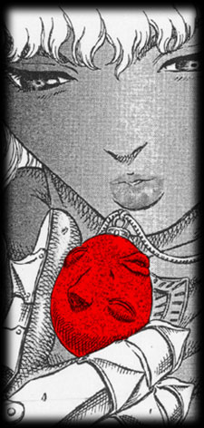 ベルセルク つれづれ漫画日記