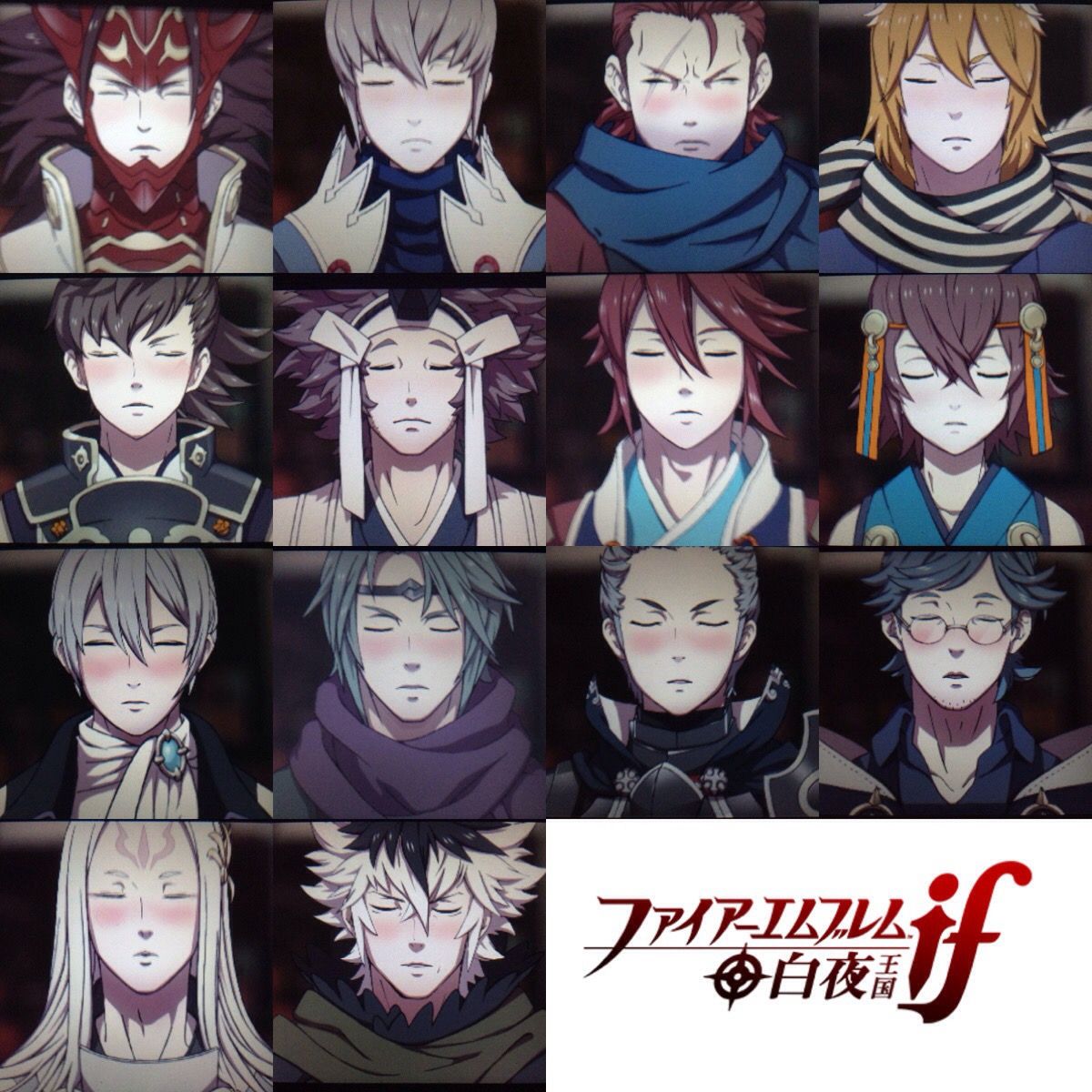 ファイアーエムブレムif ブーツさんなら掘られてもいい 画像 ファイアーエムブレムif攻略まとめ ファイアーエムブレムif ブーツさんなら掘られてもいい 画像 ファイアーエムブレムif攻略まとめ