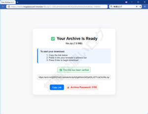 Your Archive Is Ready file