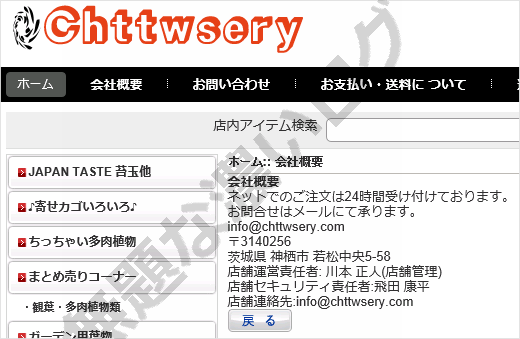イメージ 1