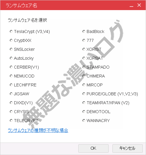 イメージ 7