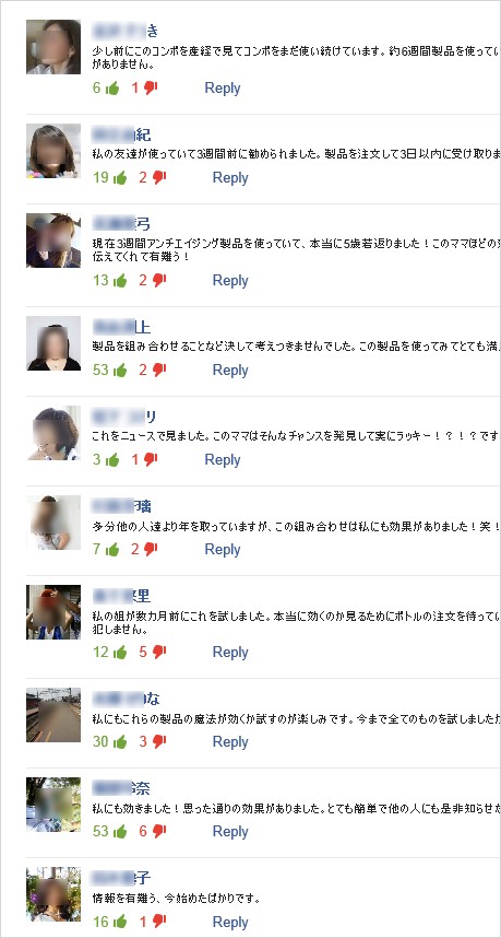 イメージ 9