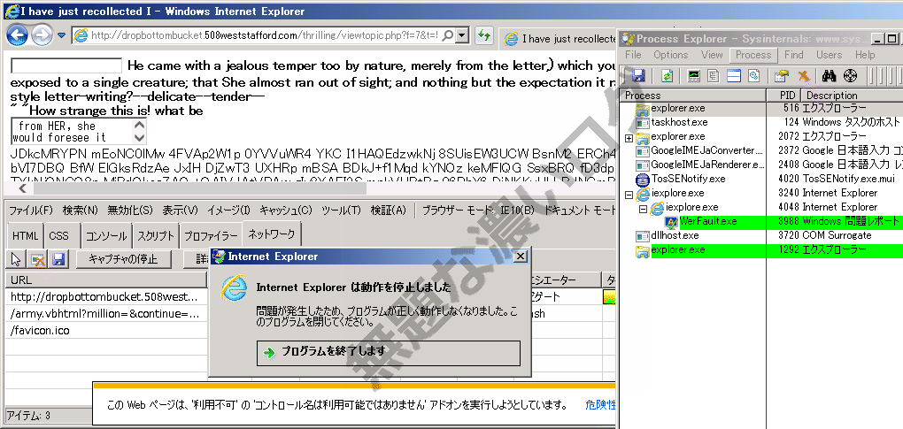 イメージ 1