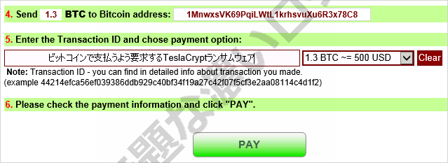 イメージ 7