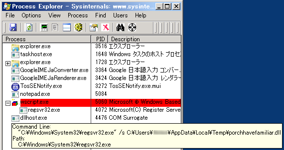 イメージ 9