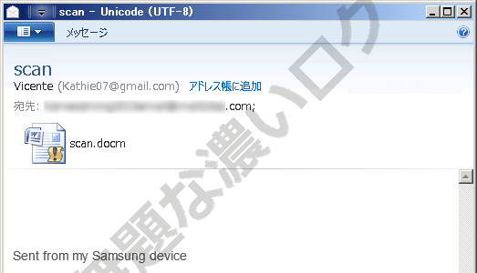 イメージ 3