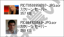 イメージ 1