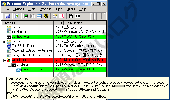 イメージ 4