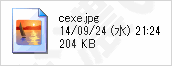 イメージ 1