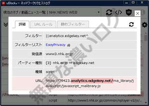 zzクリップボード