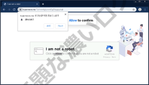 2クリップボード