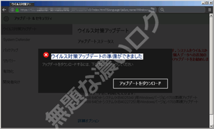 クリ8ップボード