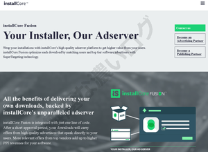 installcore-ironsource