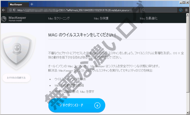 イメージ 9