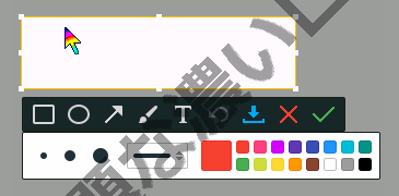 イメージ 5