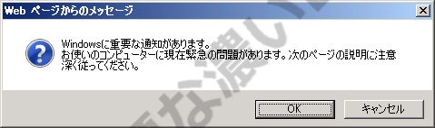 イメージ 12