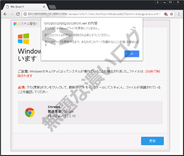 イメージ 12