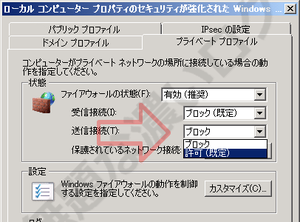 cczクリップボード