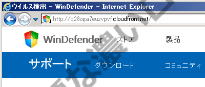イメージ 10