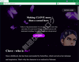 VALORANT乗っ取り危険フィッシング詐欺プロモーション不正サイト