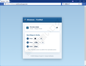 ClickFix Malware Scam Windows Firewall Human Verification