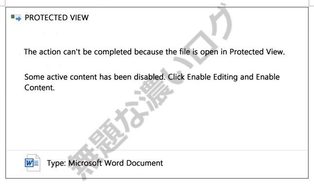 PROTECTED VIEW The action can't be completed because the file is open in Protected View. Some active content has been disabled. Click Enable Editing and Enable Content.