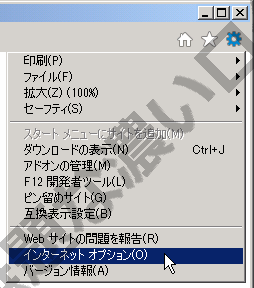 イメージ 9