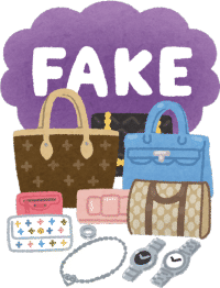 揚州暄和パーソナルケア用品株式会社が怪しいネット通販サイト大量で詐欺危険ではないか