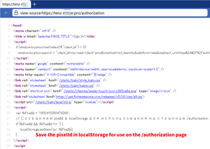 ライアットアカウントVALORANTアカウント窃盗ログイン画面に見えるロシア語