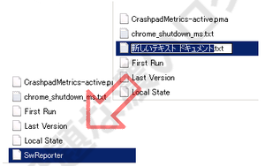 0クリップボード