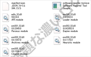 クzzリップボード