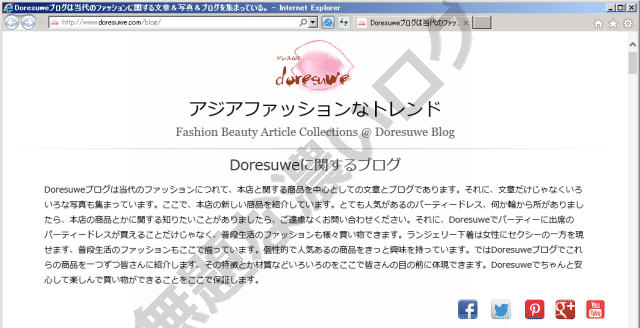 イメージ 4