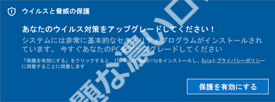 イメージ 26