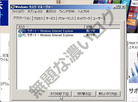 イメージ 6