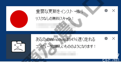 イメージ 25