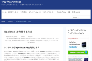 5クリップボード