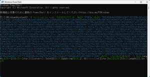 ClickFix攻撃のキーボード操作で危険なPowerShellスクリプトを貼り付けた場面